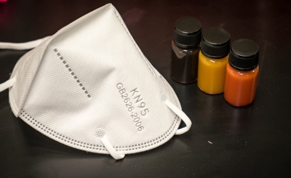 南洋理工大学发明微生物口罩