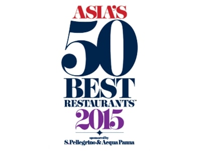 亚洲 50 家最佳餐厅徽标