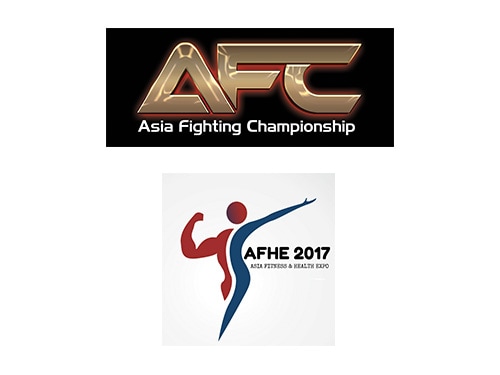 Asia Fitness & Health Expo 2017 (AFHE) / 亚洲格斗冠军赛(AFC)