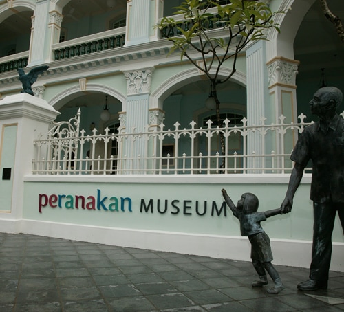 土生华人博物馆 - 新加坡旅游景点