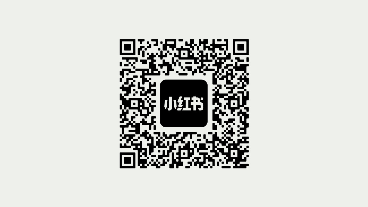 小红书
