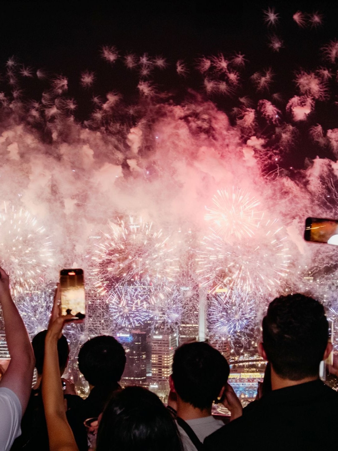 璀璨夜空倒计时