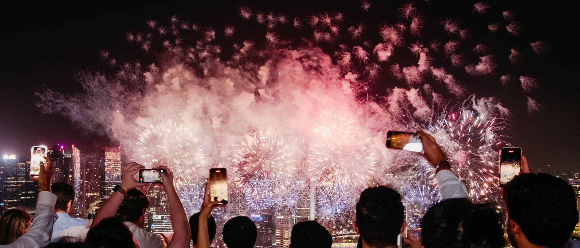 璀璨夜空倒计时