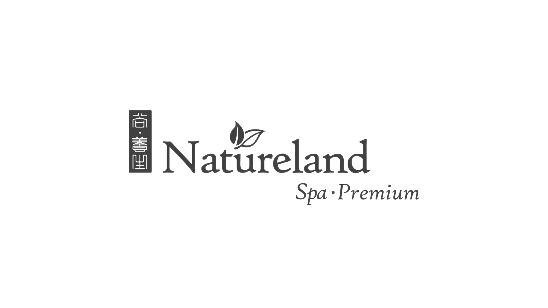 Natureland Premium