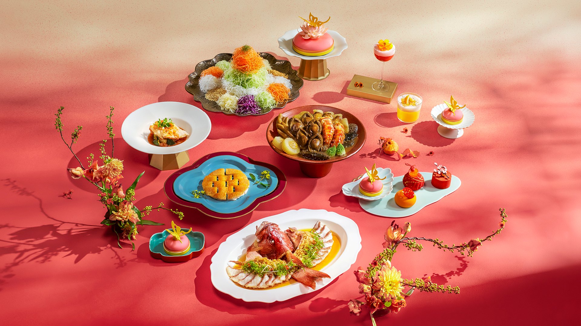 团圆盛宴，福启新章