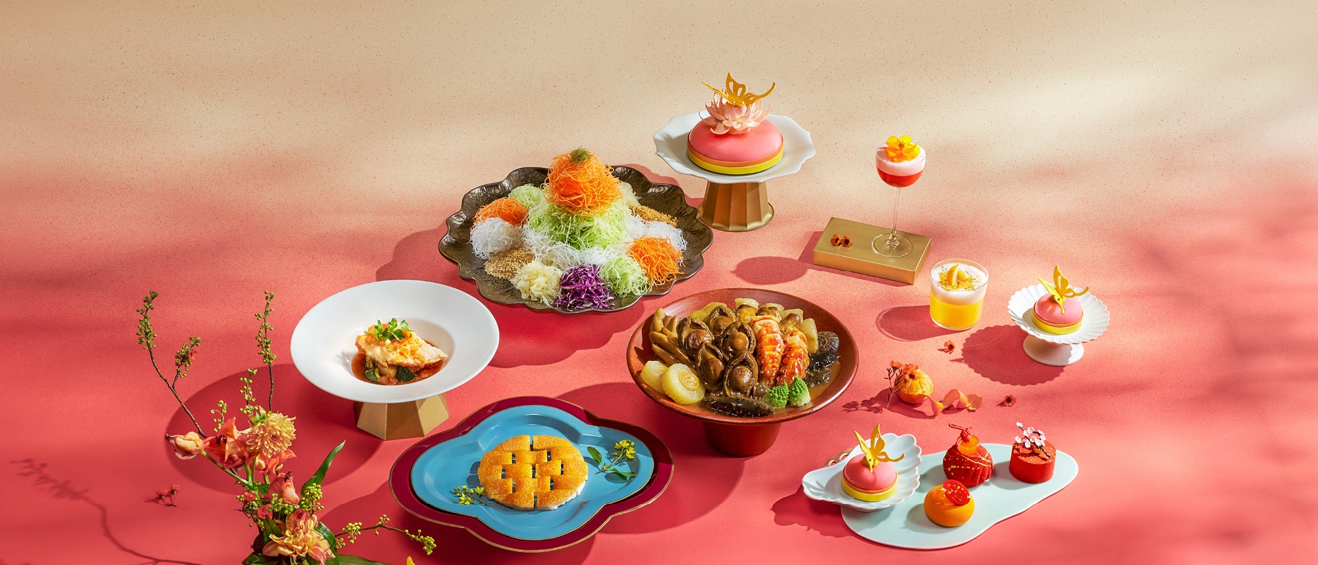 团圆盛宴，福启新章