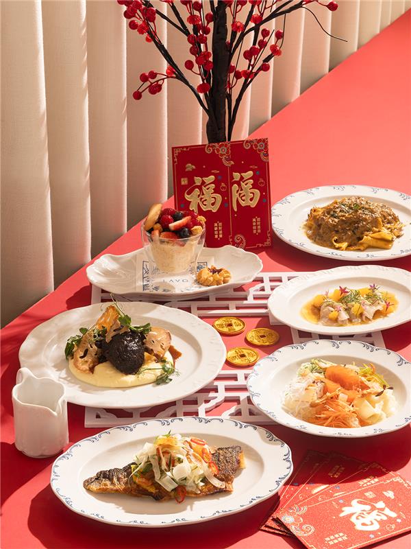 LA DOLCE FORTUNA 幸福美满