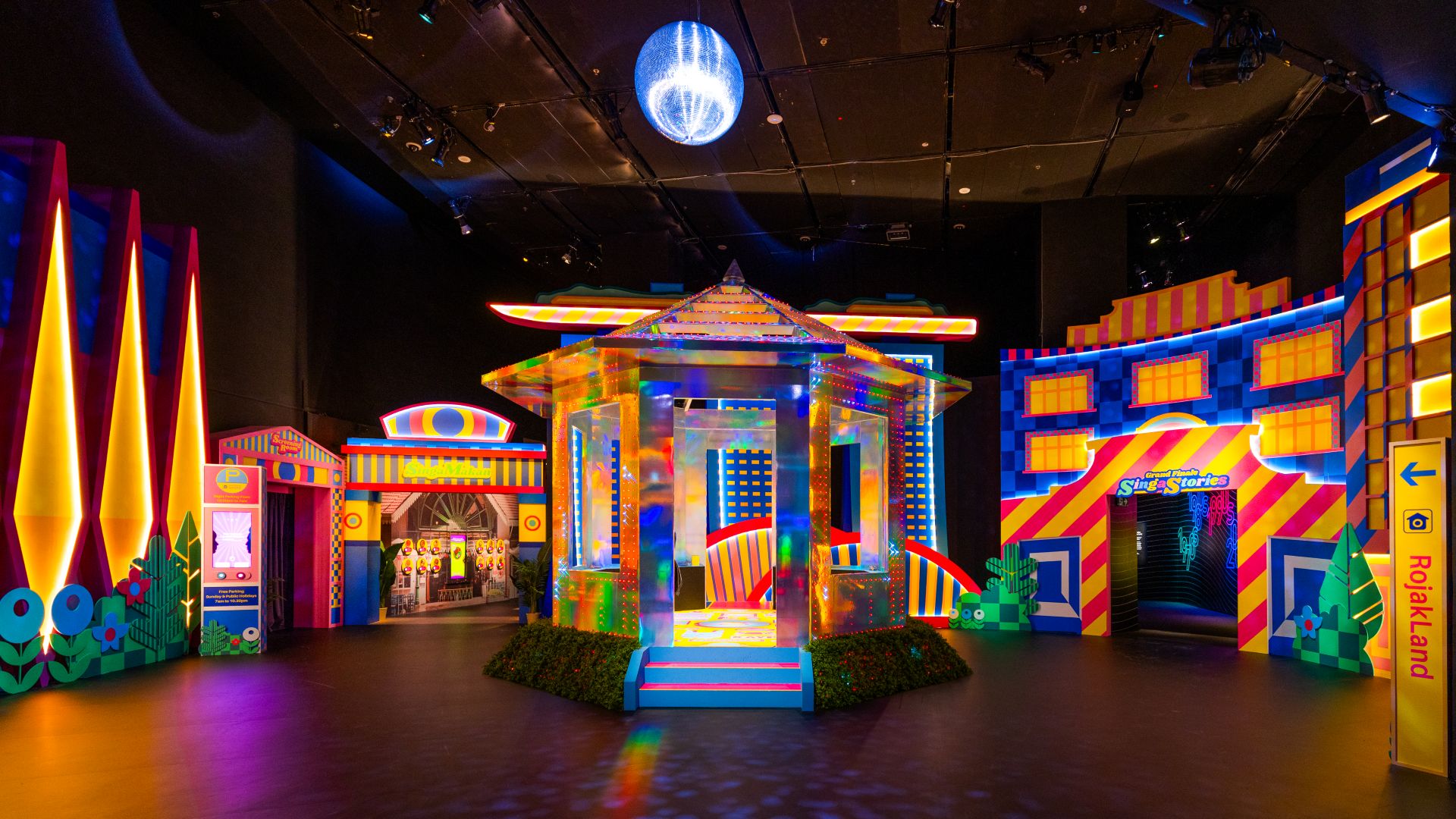 Singapop! 新加坡流行文化 60 年