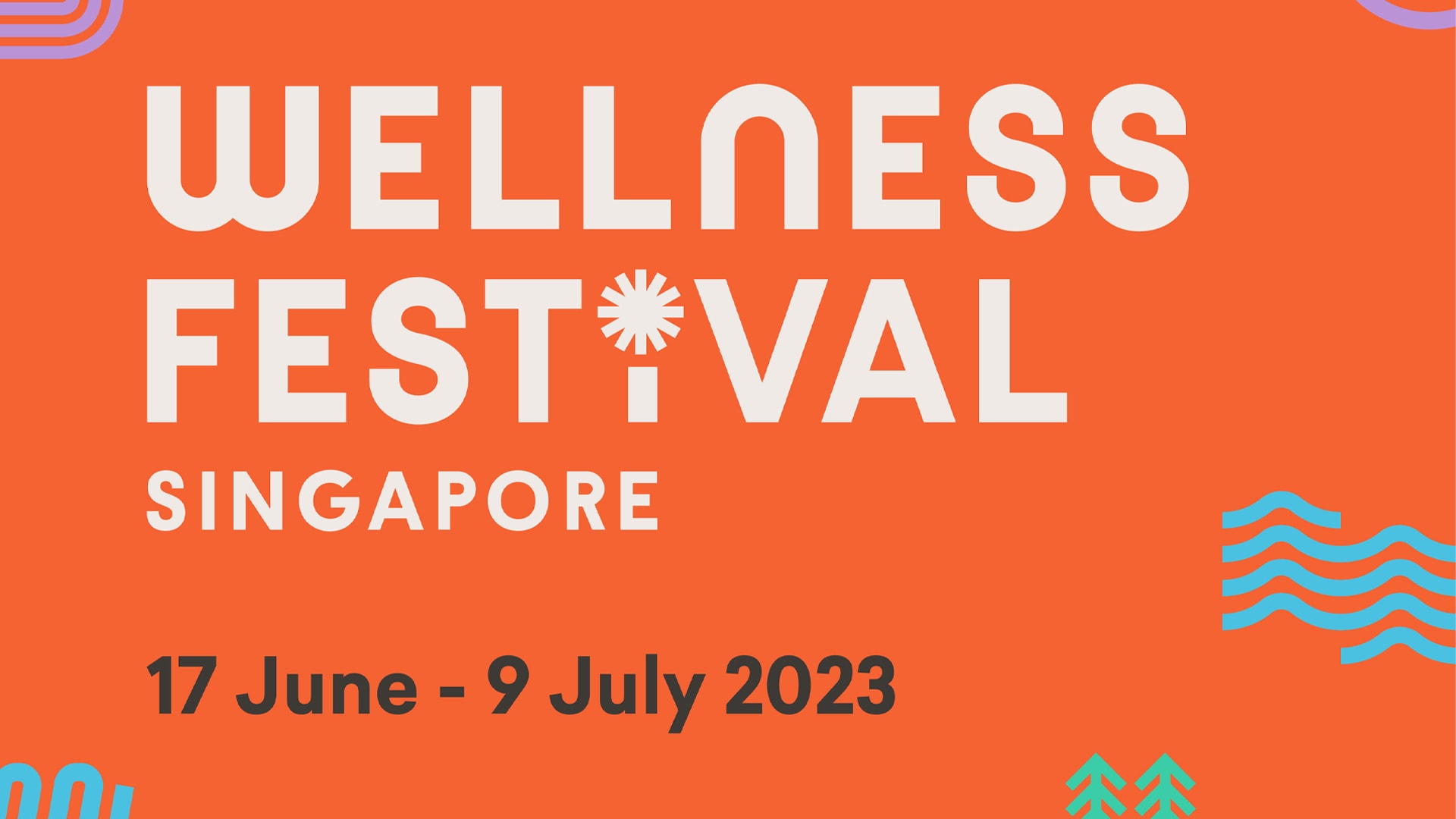 新加坡健康养生节 2023