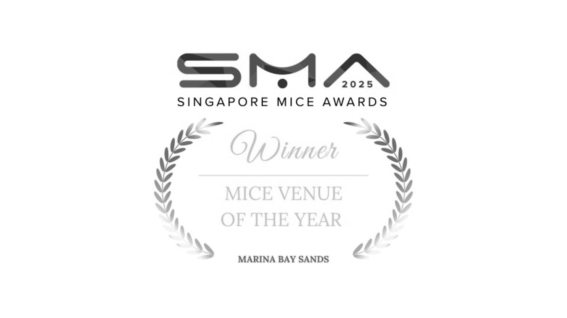 新加坡 MICE 大奖