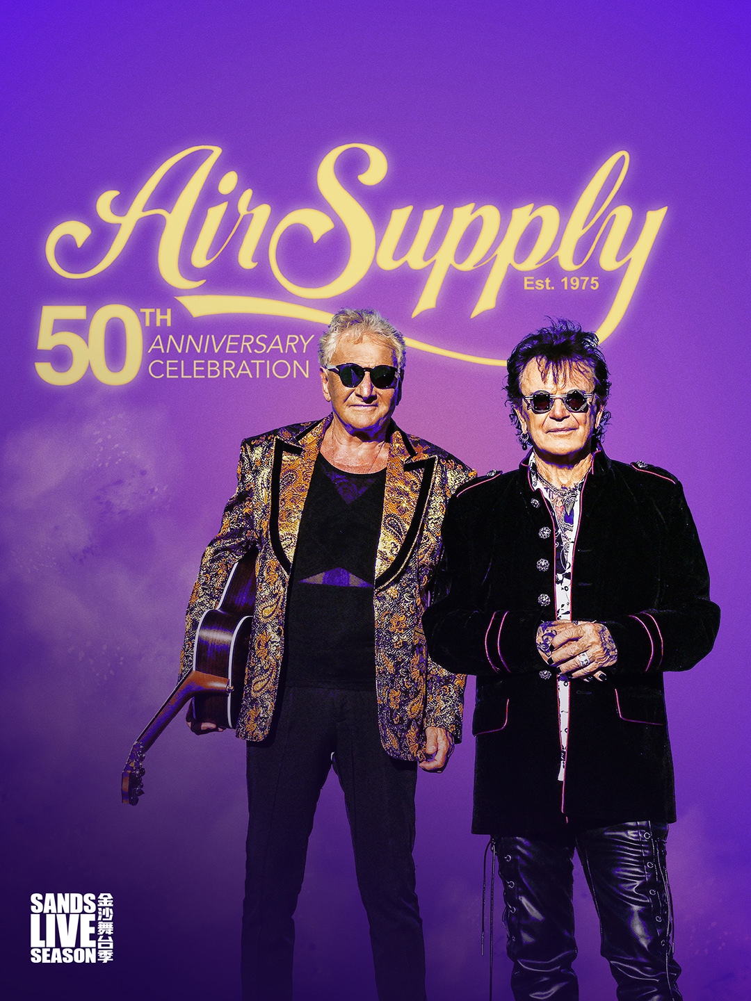 Air Supply 50 周年纪念演唱会