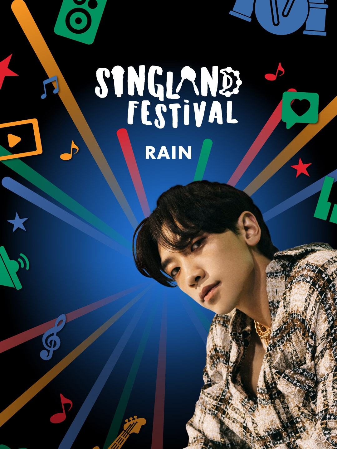 SINGLAND FESTIVAL 2026 跨年庆典 - Rain