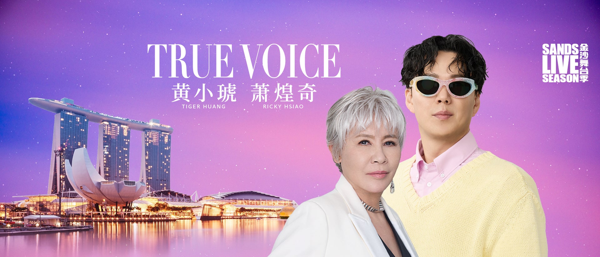 True Voice Live at Marina Bay Sands