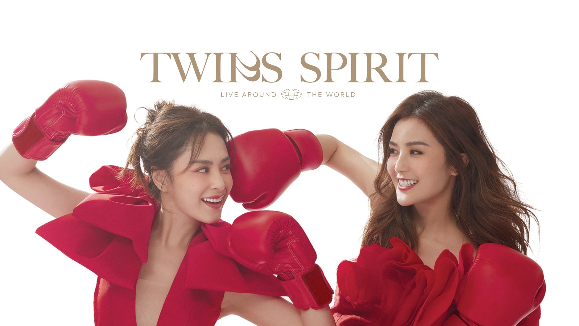 Twins Spirit 演唱会