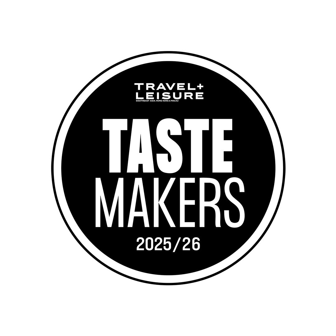 2025 至 2026 年 Travel + Leisure Southeast Asia：Tastemakers（获奖）