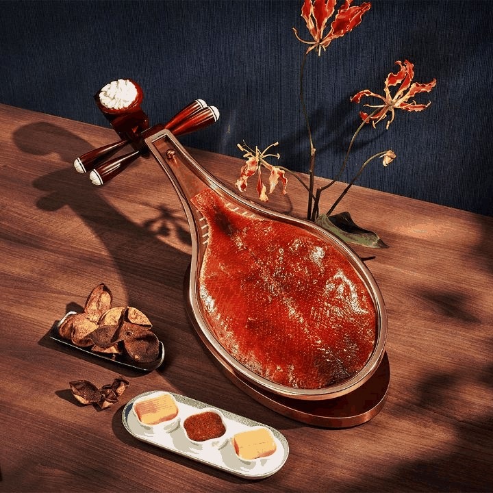 Jin Ting Wan (金蜓湾)