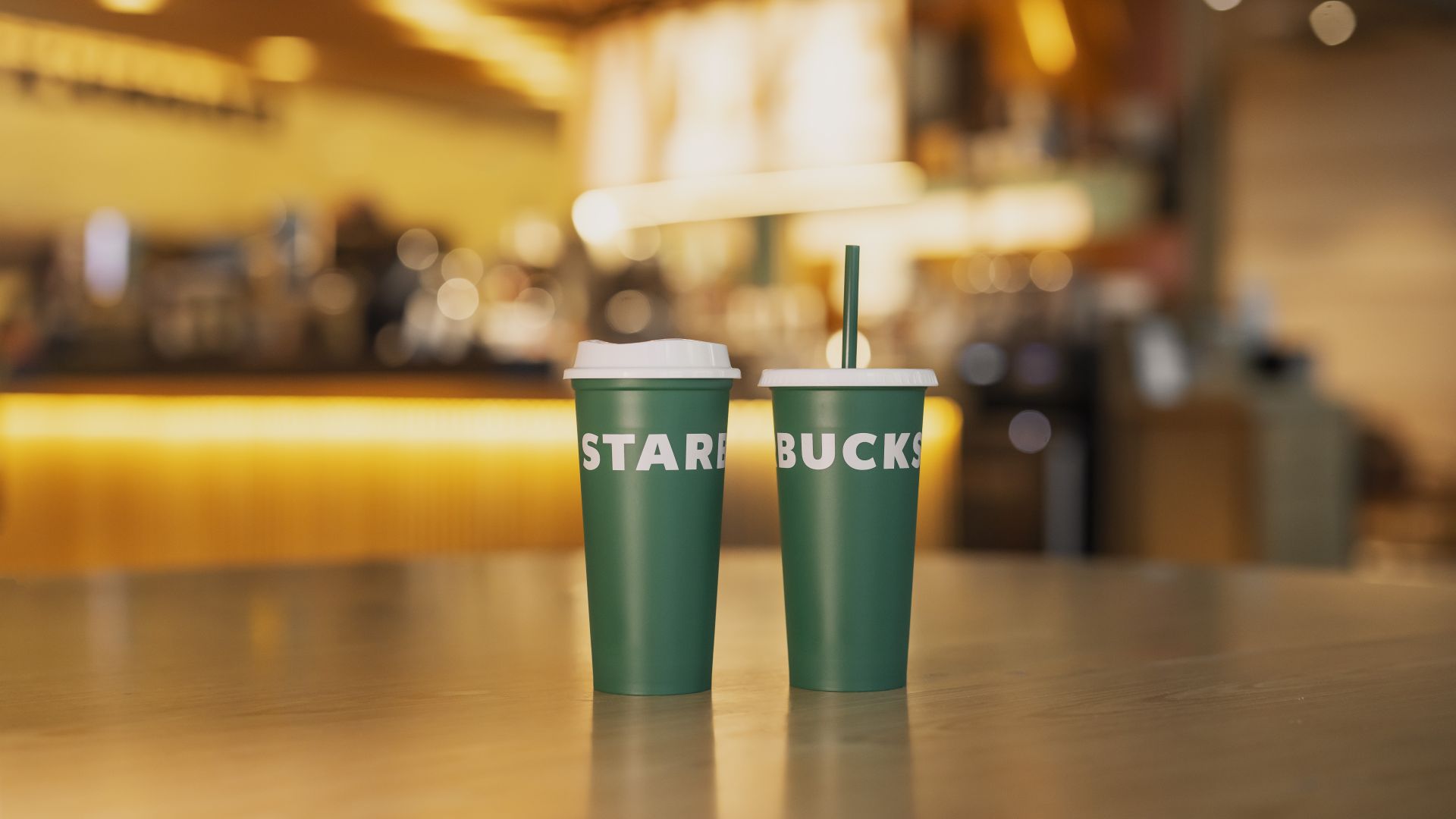Starbucks Reserve™