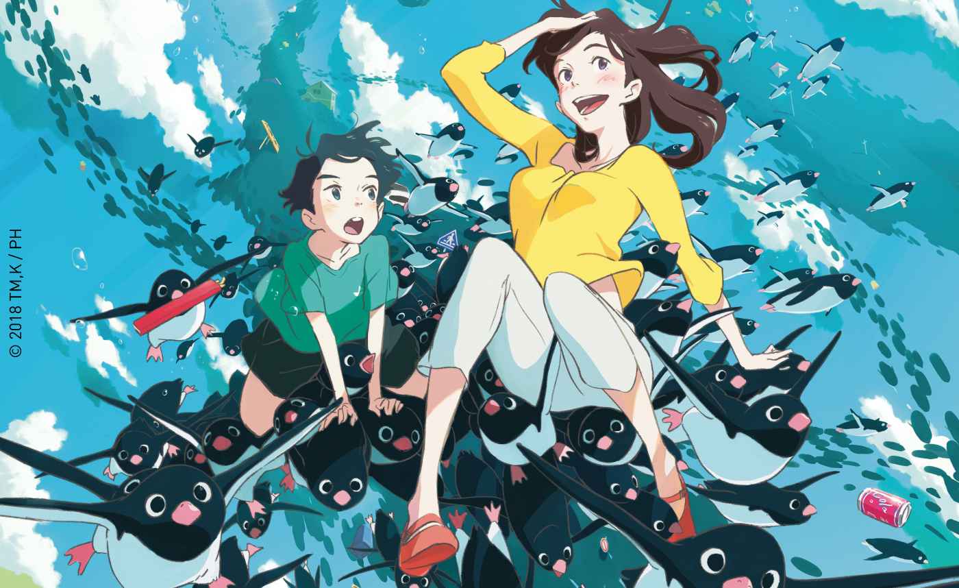 Penguin Highway (2018)