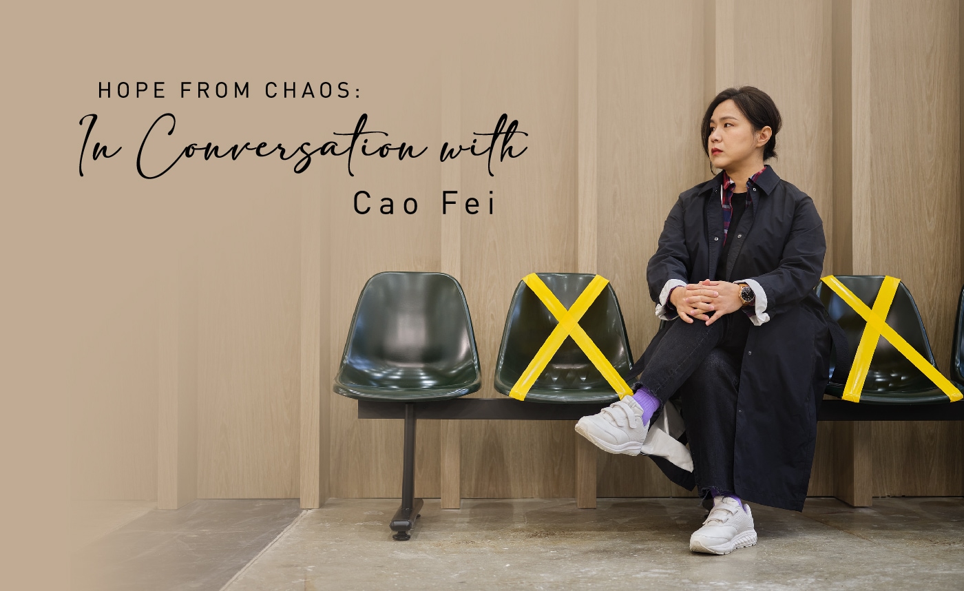 Hope from Chaos: In Conversation with Cao Fei