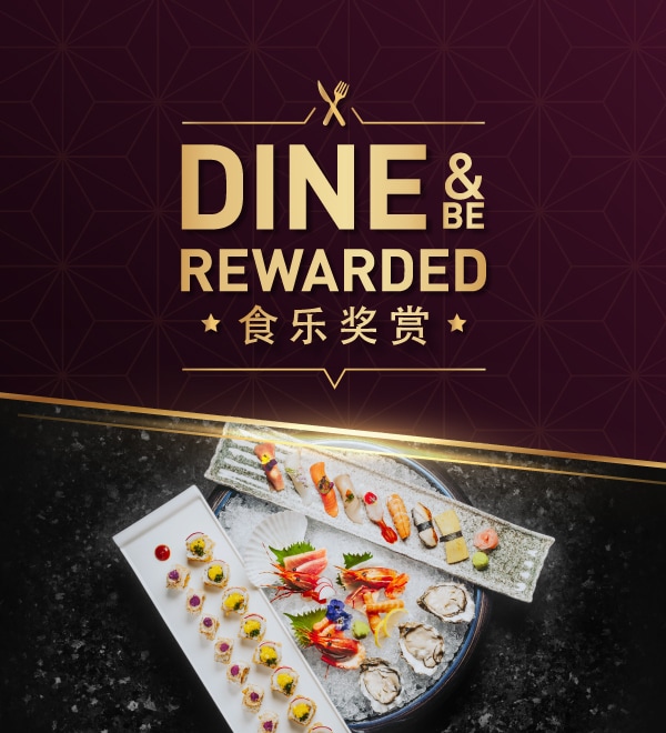 Dine and Be Rewarded