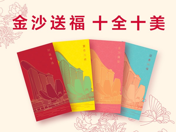 瓜分万元红包!