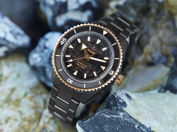 Rado