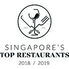 美酒佳肴巡礼 - 新加坡顶级餐厅