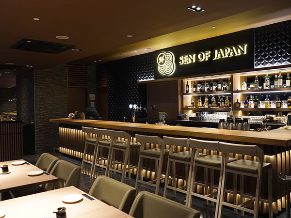 Sen of Japan 清酒特惠
