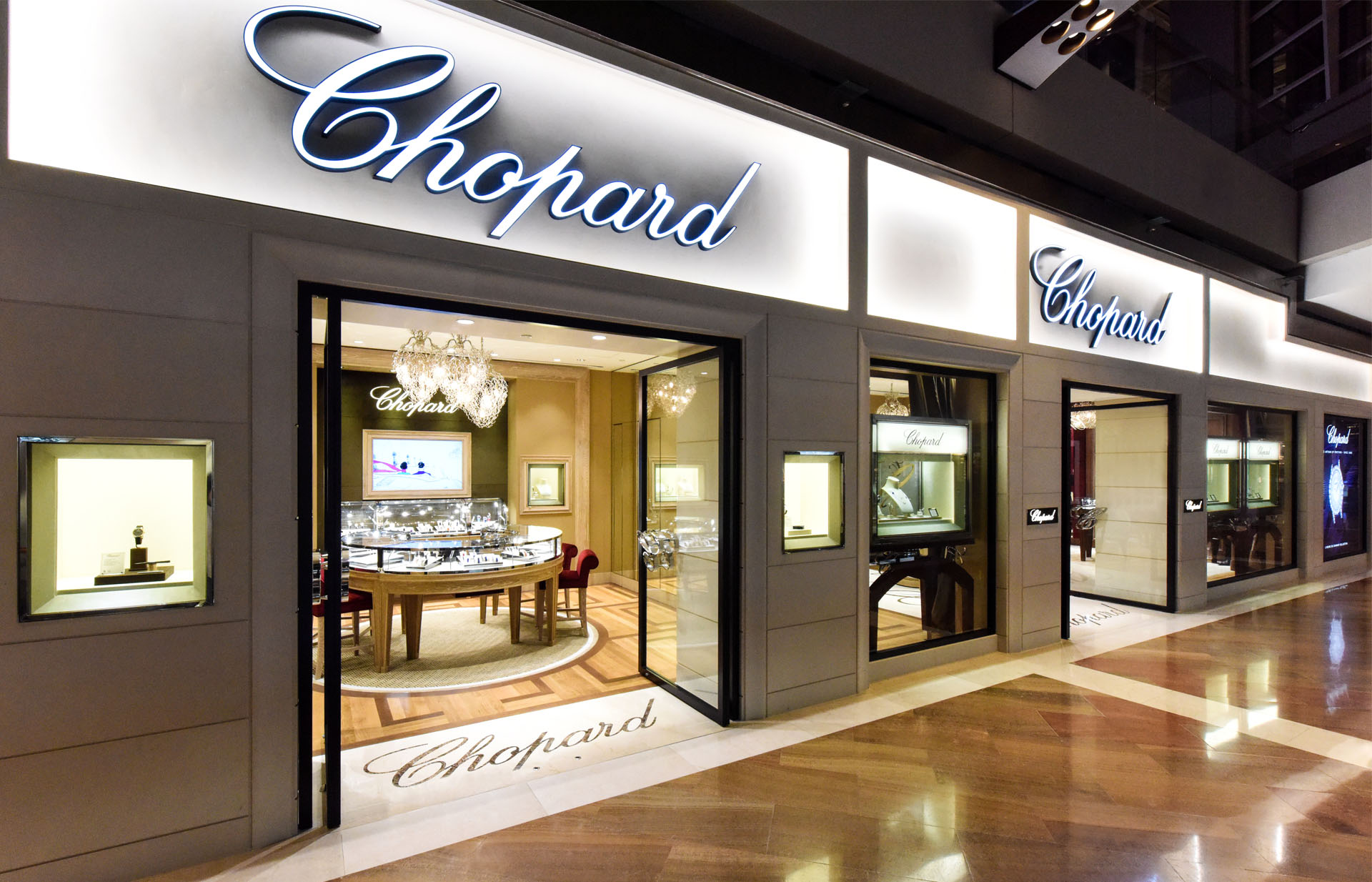 萧邦 (Chopard)