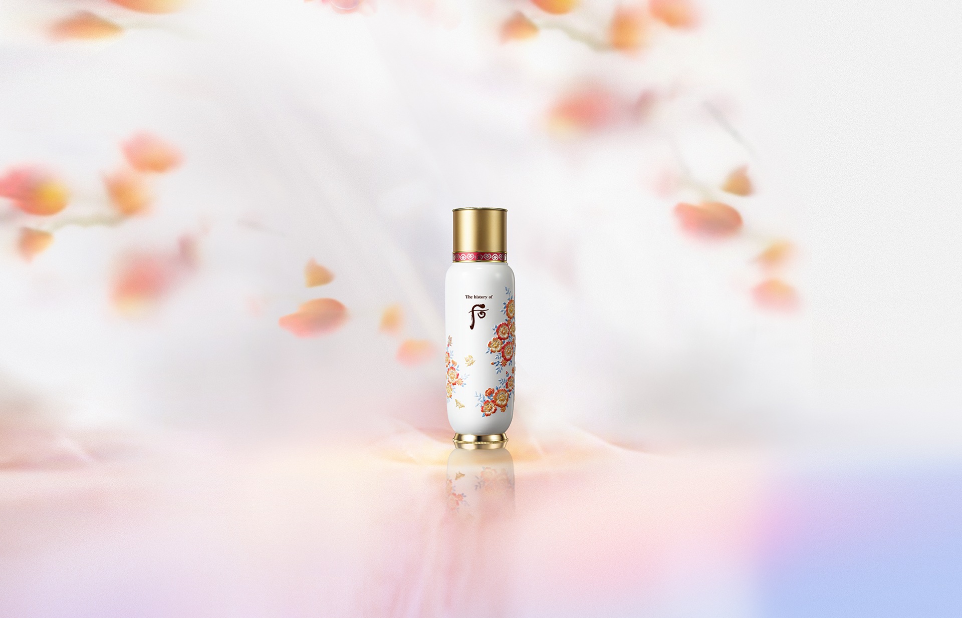 后 (The History of Whoo)