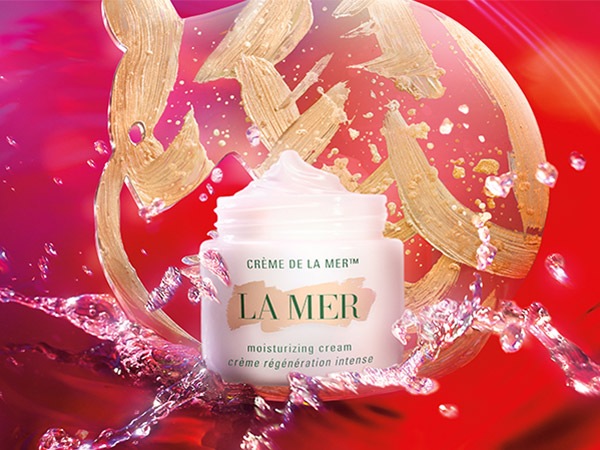 海蓝之谜 La Mer