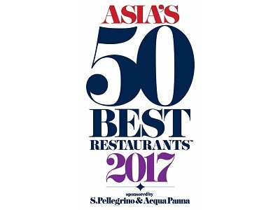 亚洲 50 家最佳餐厅徽标
