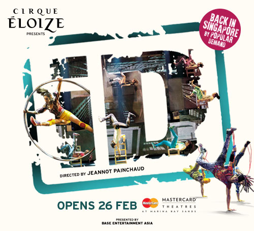 新加坡滨海湾金沙娱乐演出 - Cirque Eloize