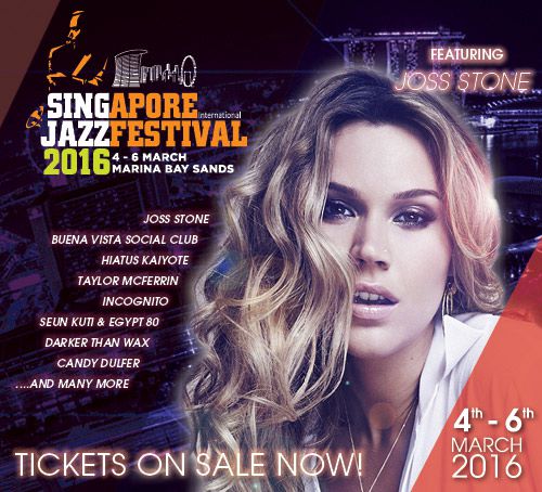 在滨海湾金沙举行的2016年新加坡国际爵士音乐节