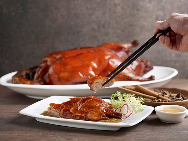 乐天小香港(Canton Paradise)