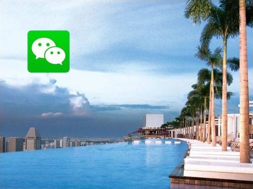 新加坡滨海湾金沙酒店微信粉丝专属优惠