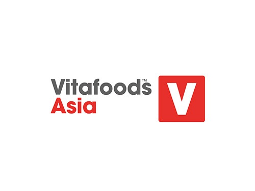 滨海湾金沙 Vitafoods Asia