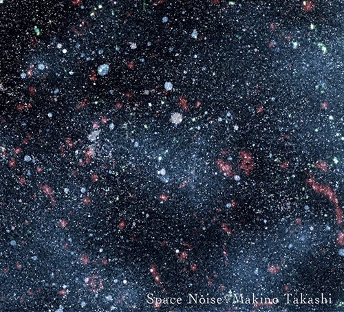 银幕上的艺术与科学:《从太空看地球》