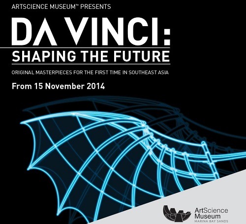 《Da Vinci: Shaping the Future》展览