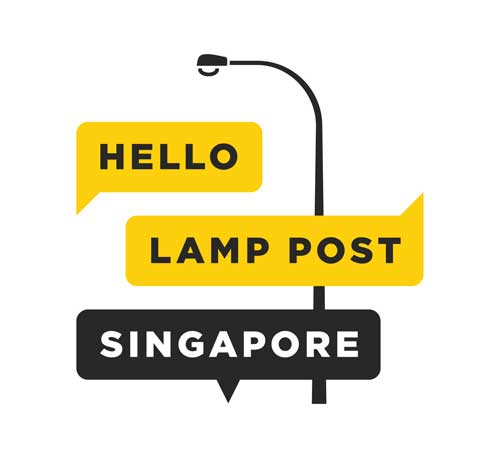新加坡艺术科学博物馆 - Hello Lamp Post