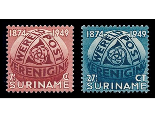 M.C. Escher, Postage Stamps for Suriname