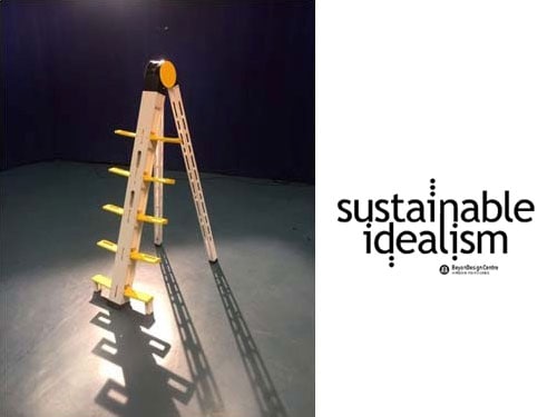 可持续发展的理想主义 - 艺术科学博物馆周日展览
