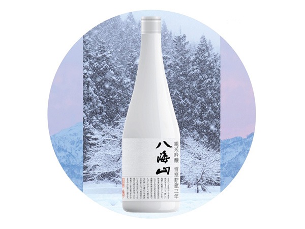 八海山雪室窖藏纯米吟酿