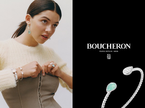 宝诗龙 (Boucheron) - 获享双倍即时奖励(6%)