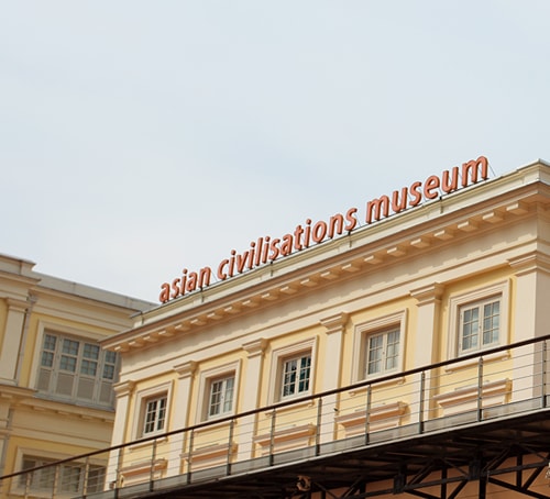 亚洲文明博物馆 - 新加坡旅游景点