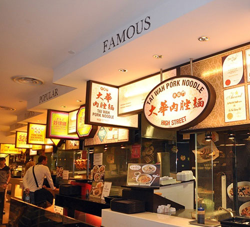 樟宜机场美食选择 - 新加坡旅游攻略