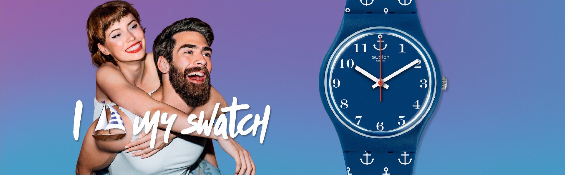Swatch