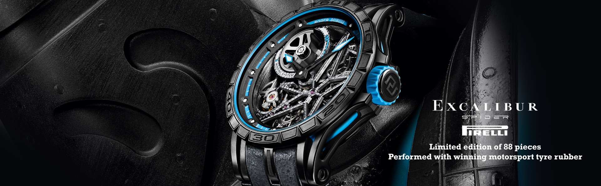 滨海湾金沙购物商城罗杰杜彼 (Roger Dubuis)。
