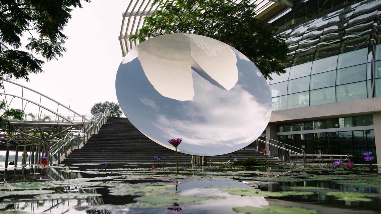 Sky Mirror